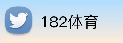 182体育 Logo